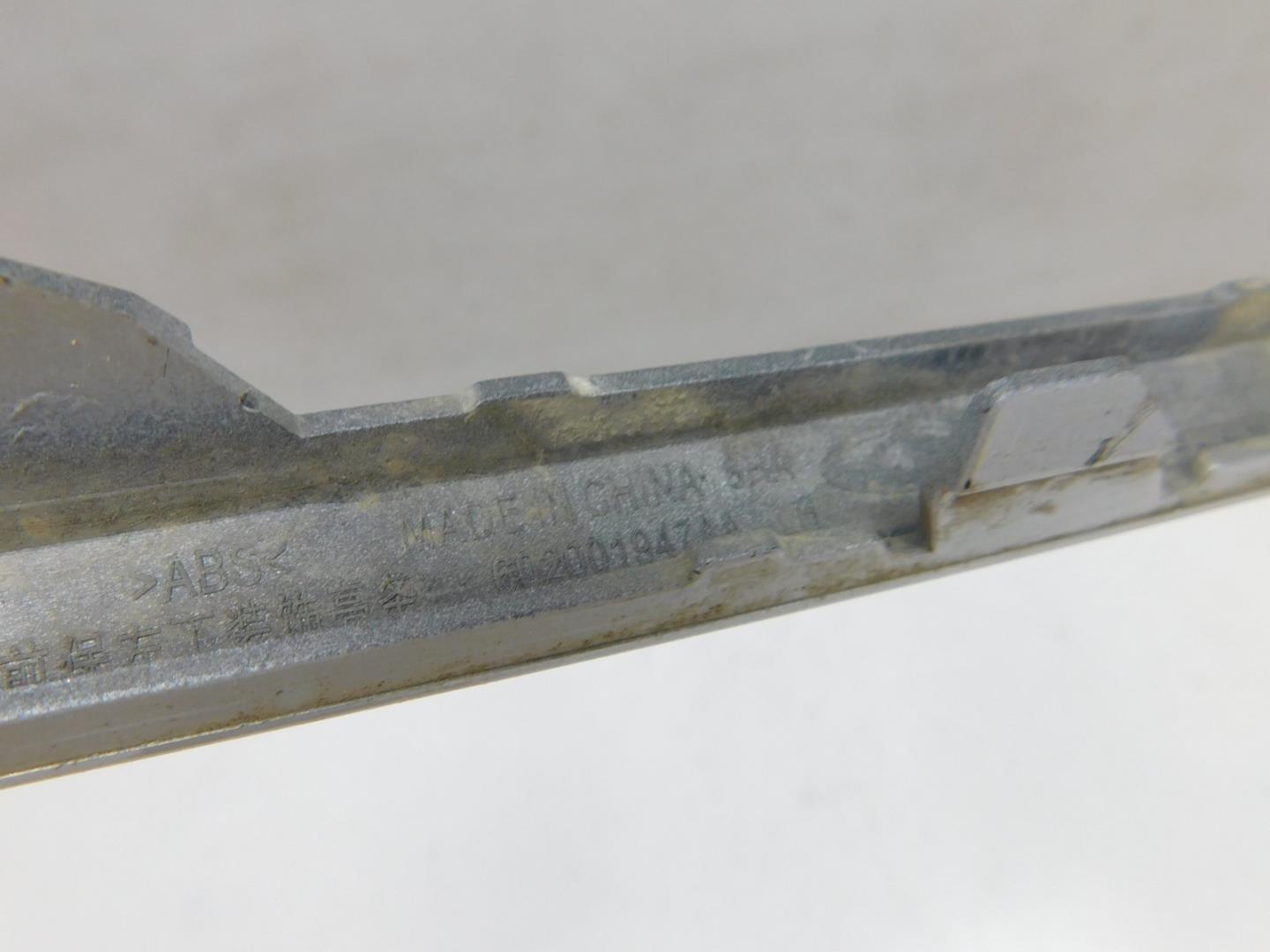 Молдинг переднего бампера