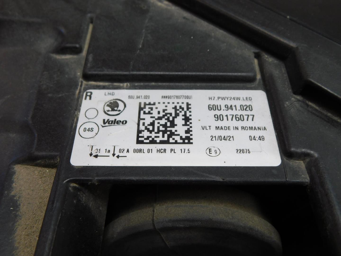 Фара правая