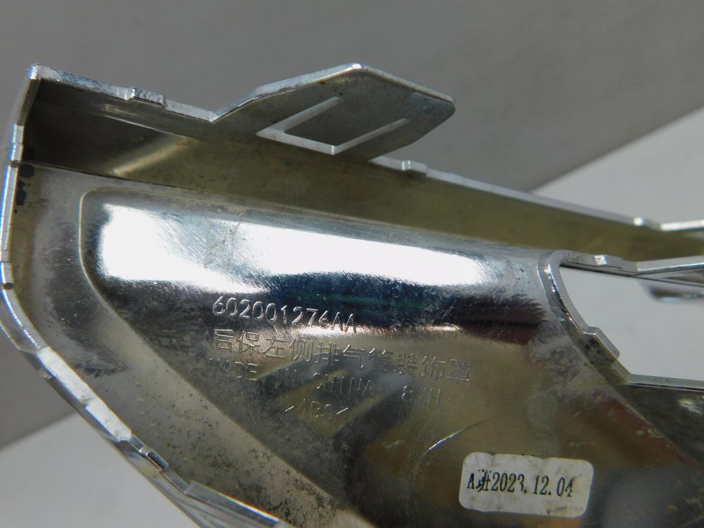 Накладка заднего бампера левая