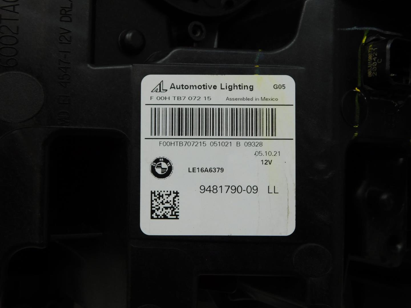 Фара правая