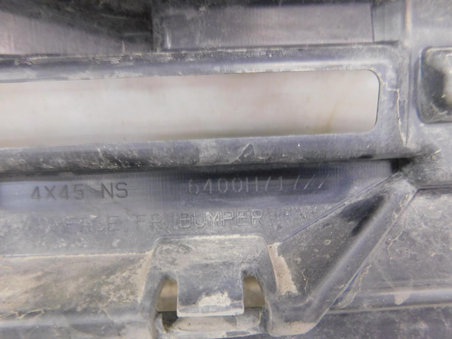 Бампер передний