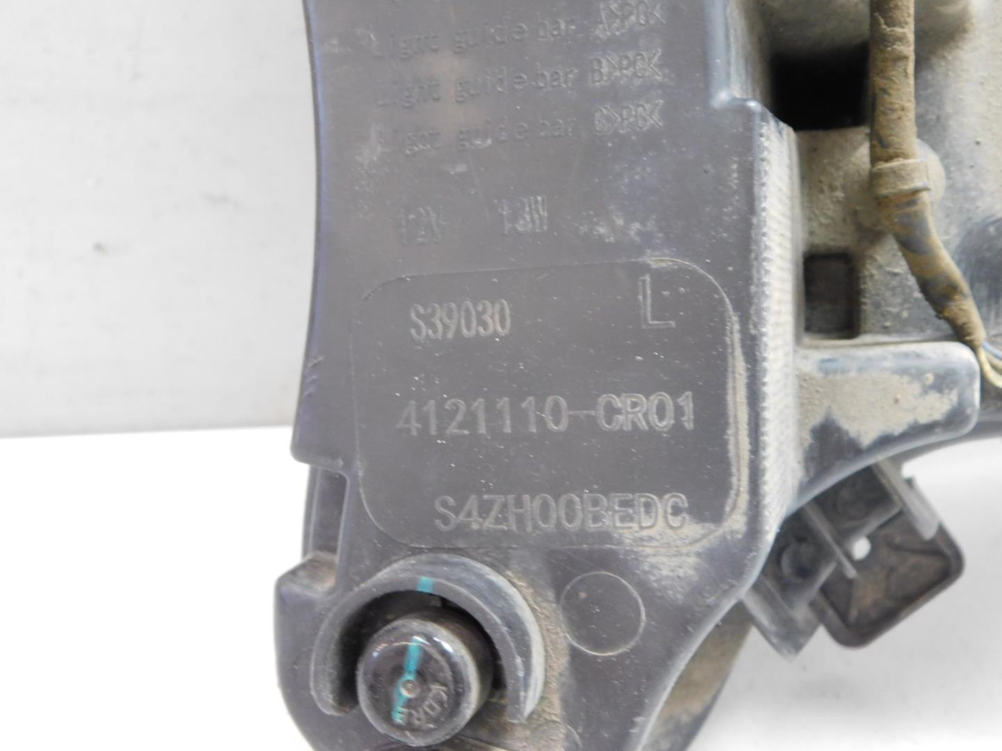 Габарит передний левый