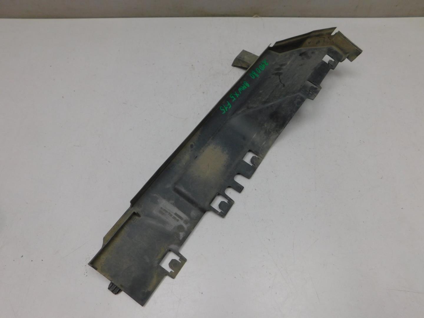 Воздуховод