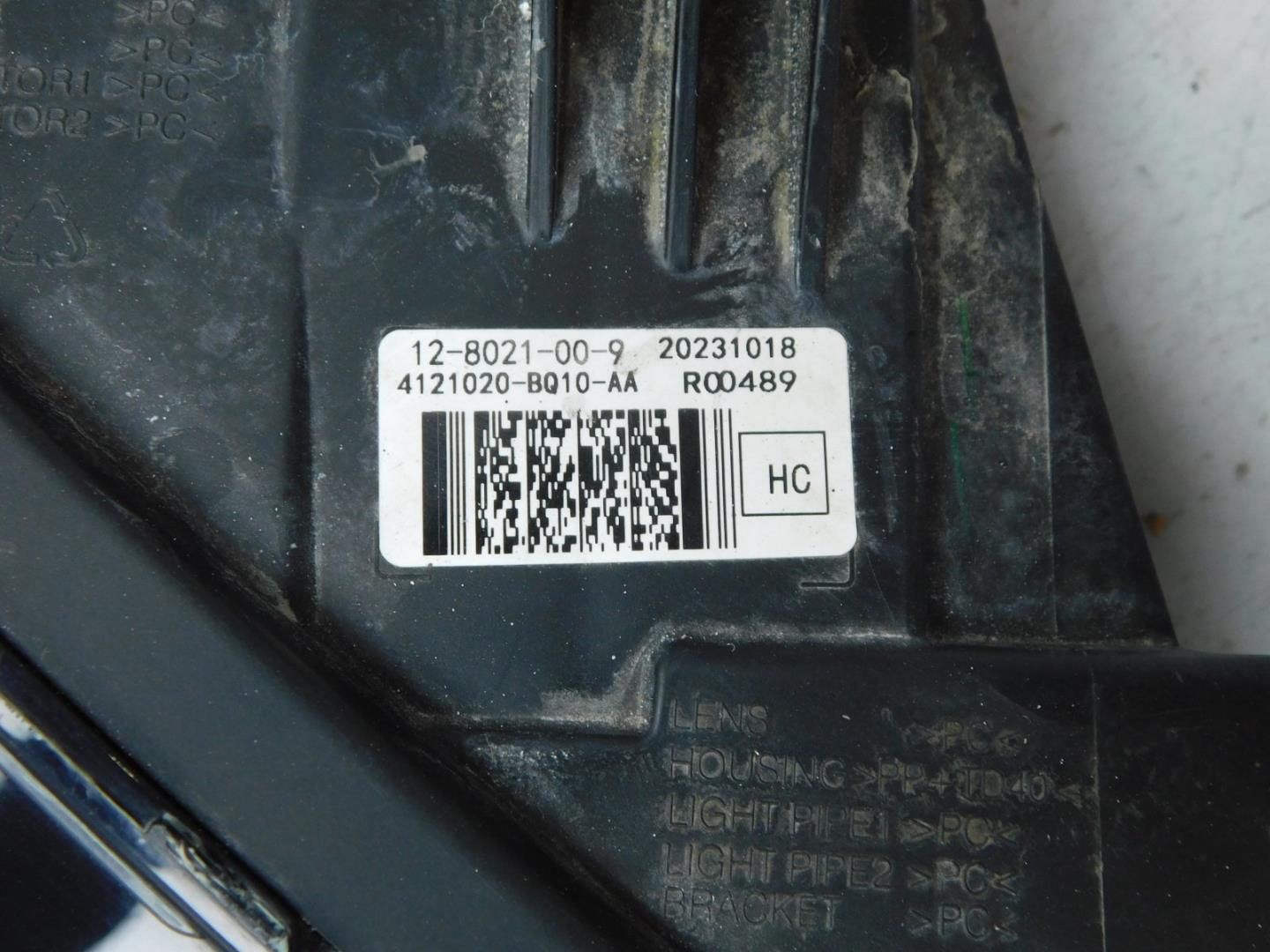 Габарит передний правый