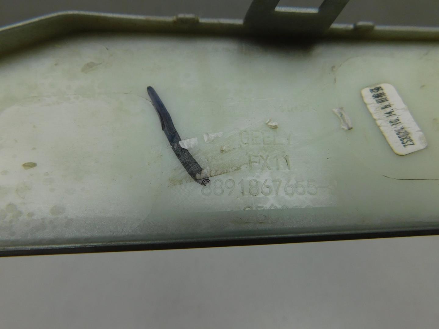 Молдинг задней правой двери