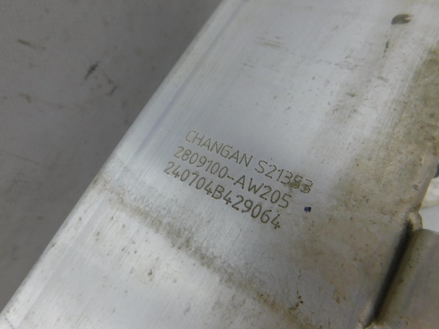 Усилитель переднего бампера