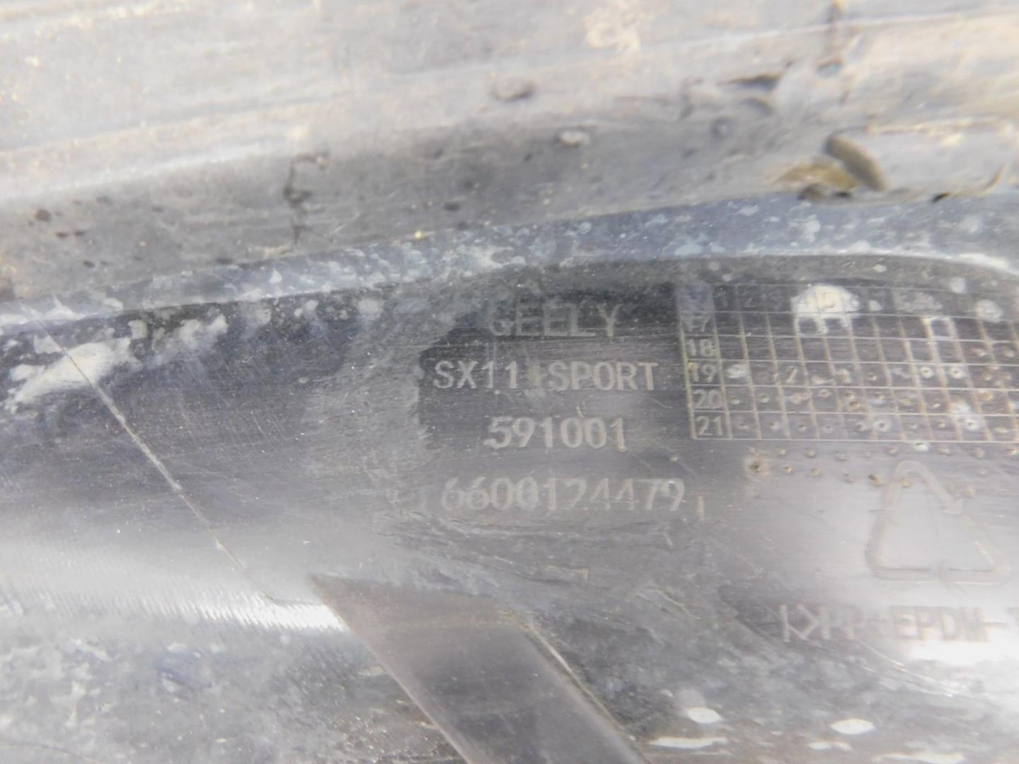 Юбка передняя