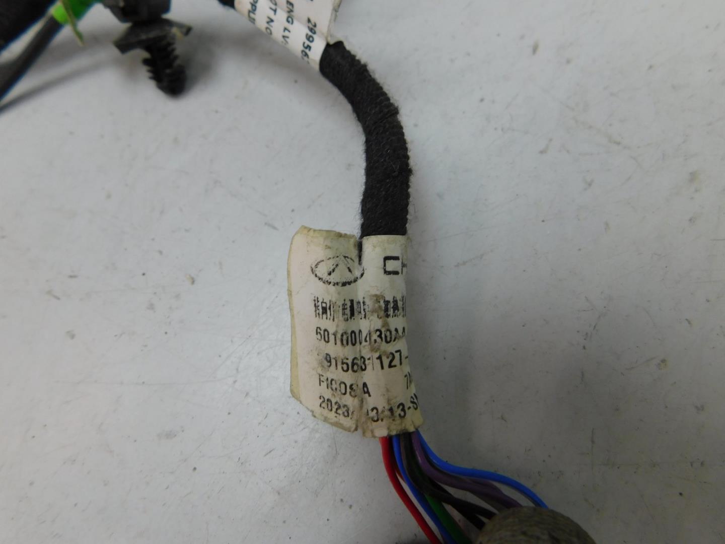 Зеркало левое электрическое