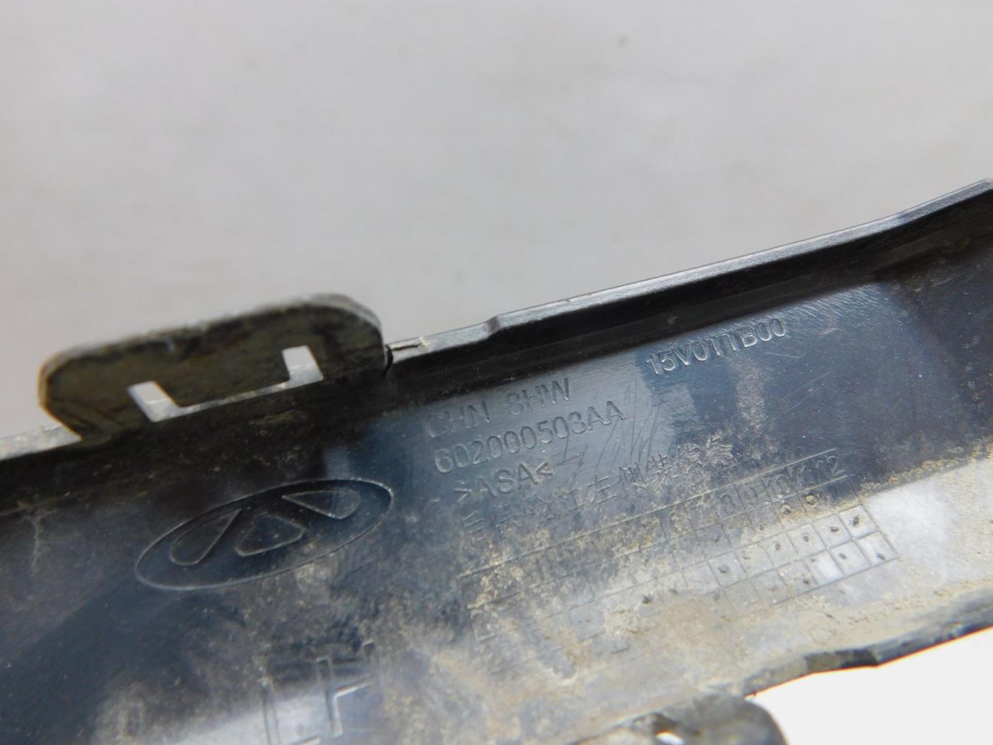 Накладка заднего бампера левая