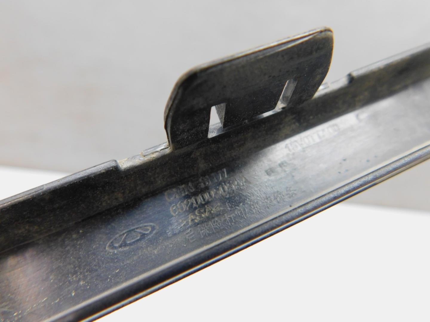 Молдинг заднего бампера