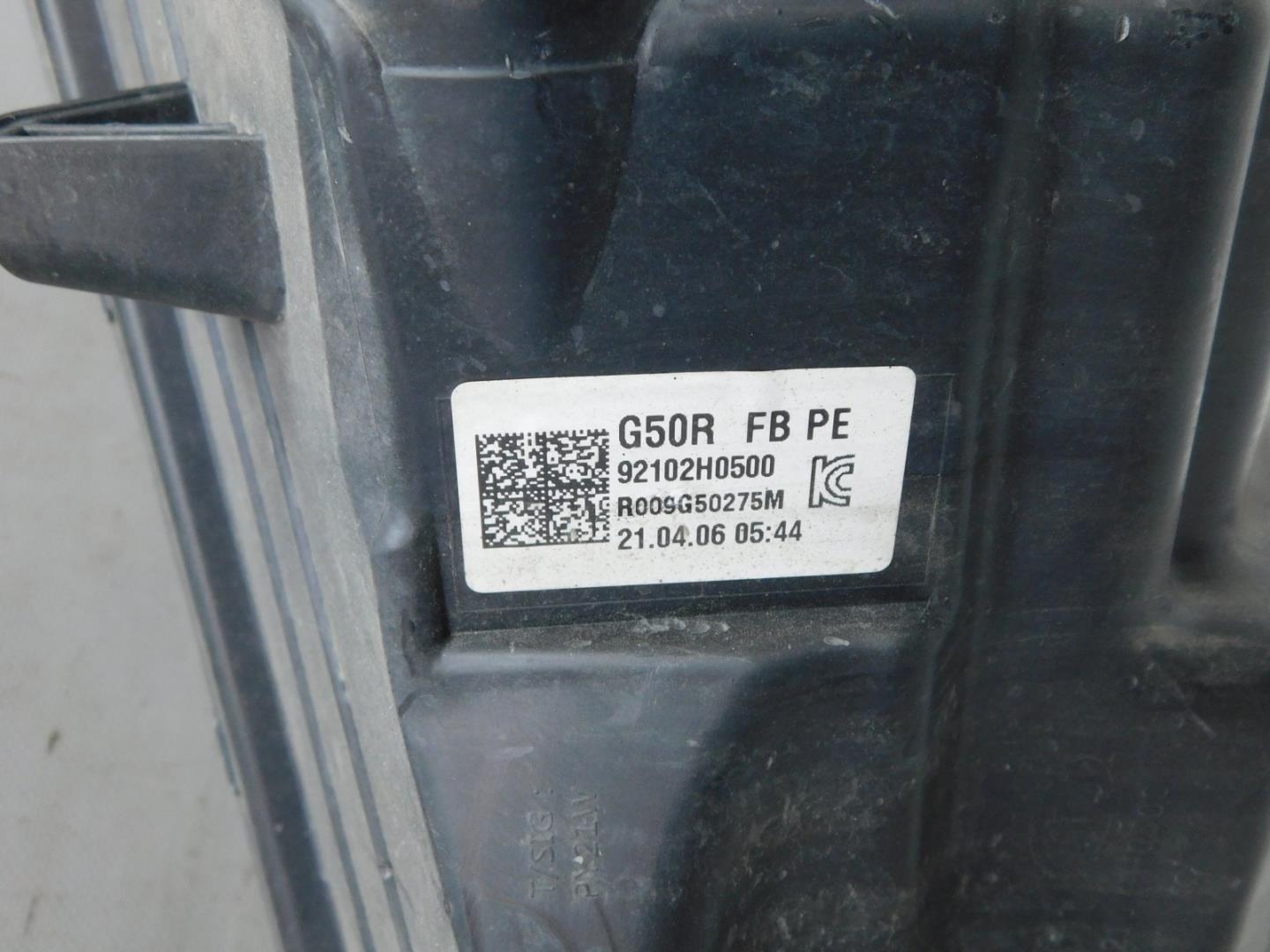 Фара правая