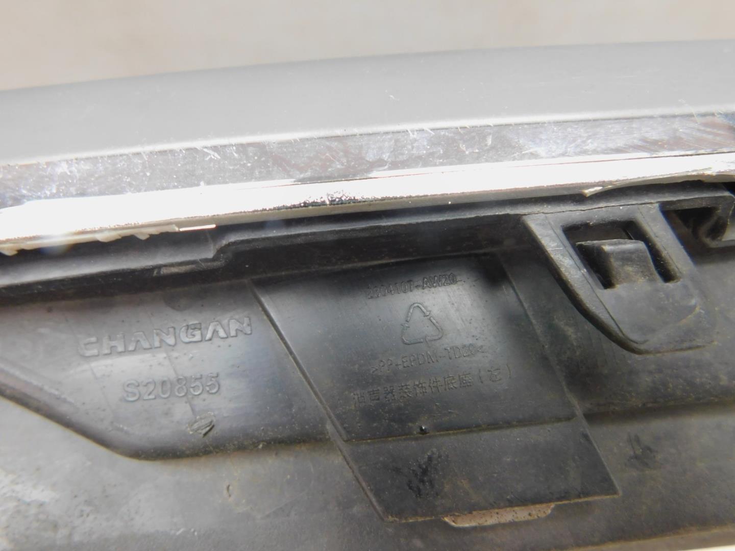 Накладка заднего бампера левая