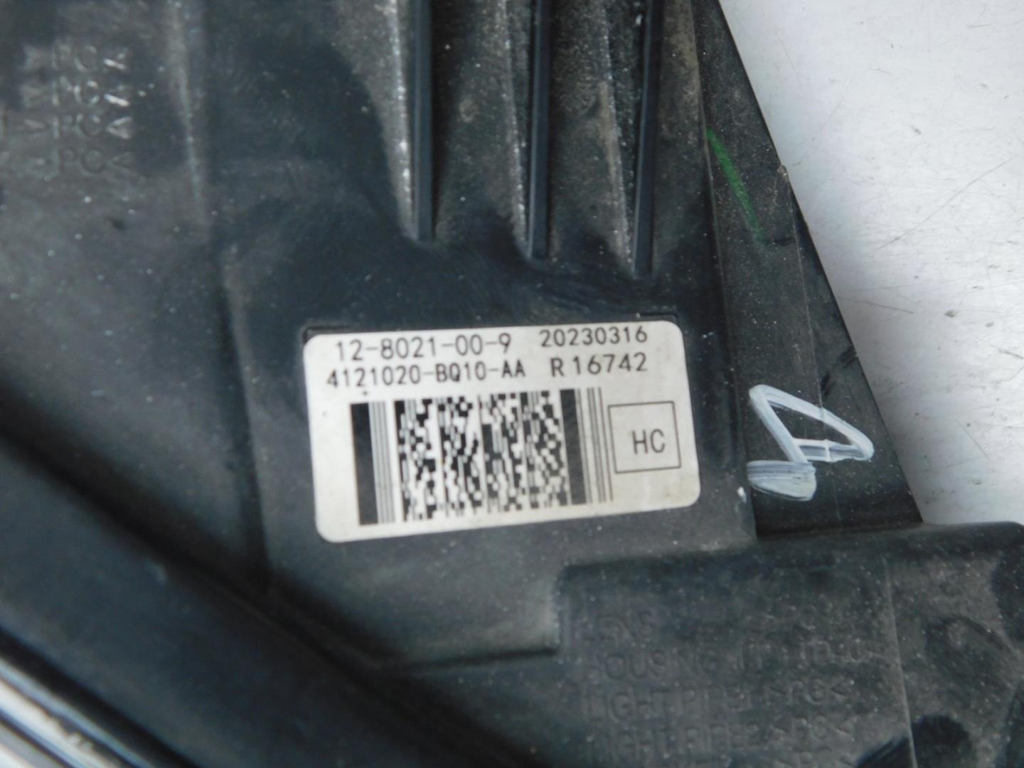 Габарит передний правый