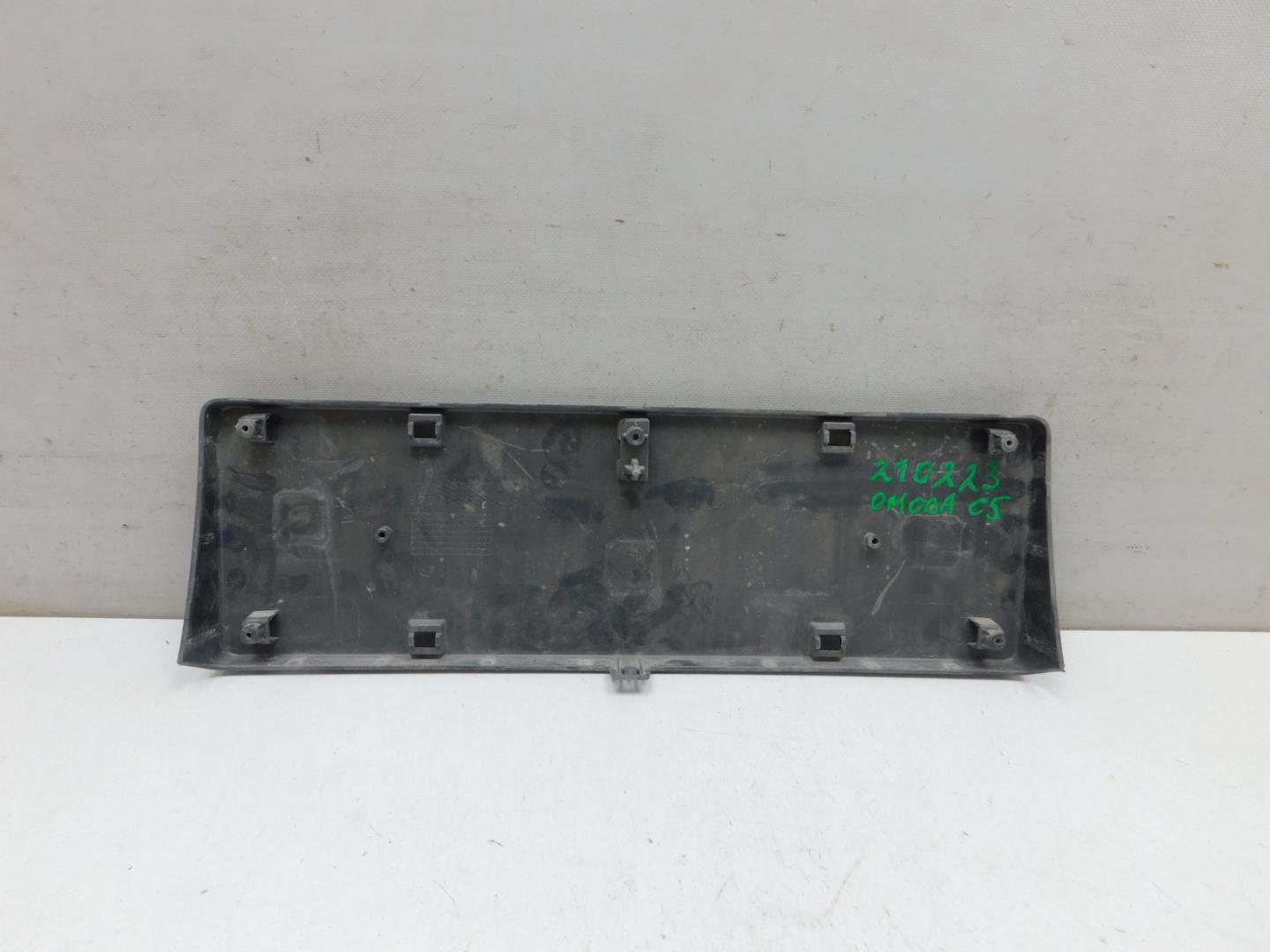 Накладка переднего бампера