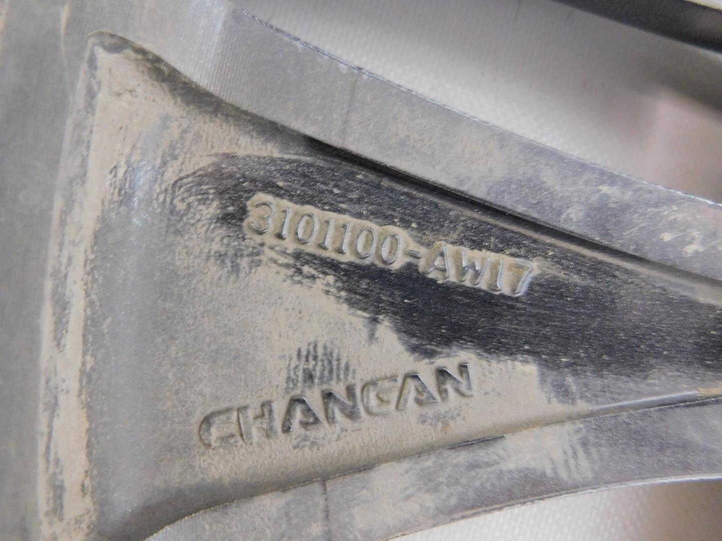 Диск колесный