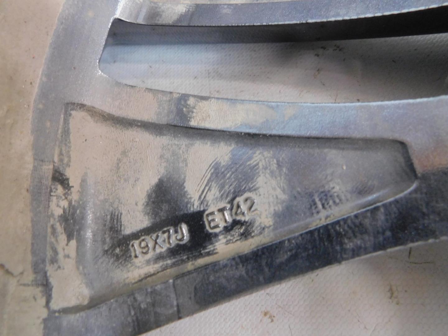 Диск колесный