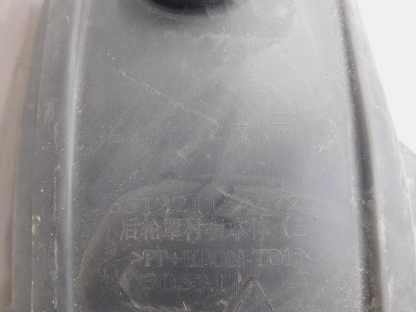 Локер задний левый