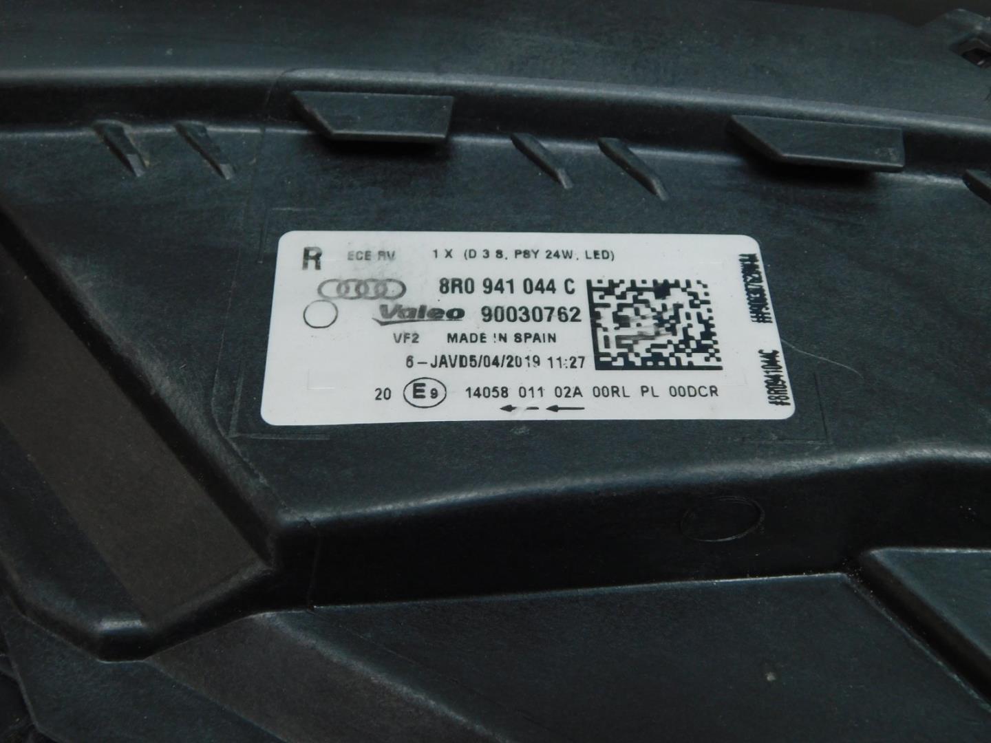 Фара правая