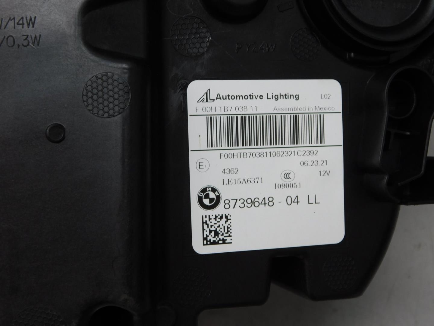 Фара правая