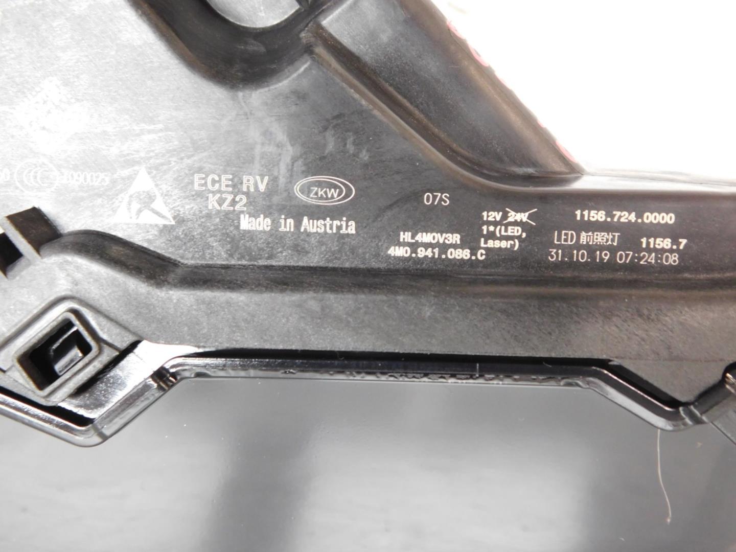 Фара правая