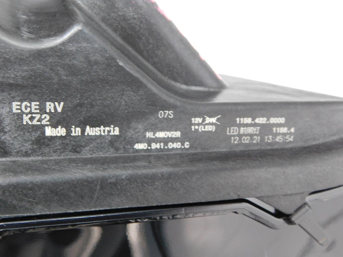 Фара правая