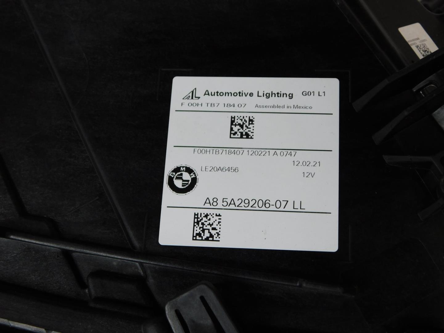 Фара правая