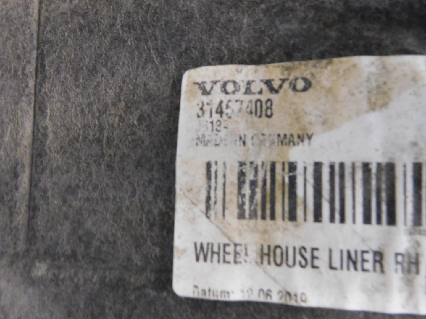 Локер задний правый