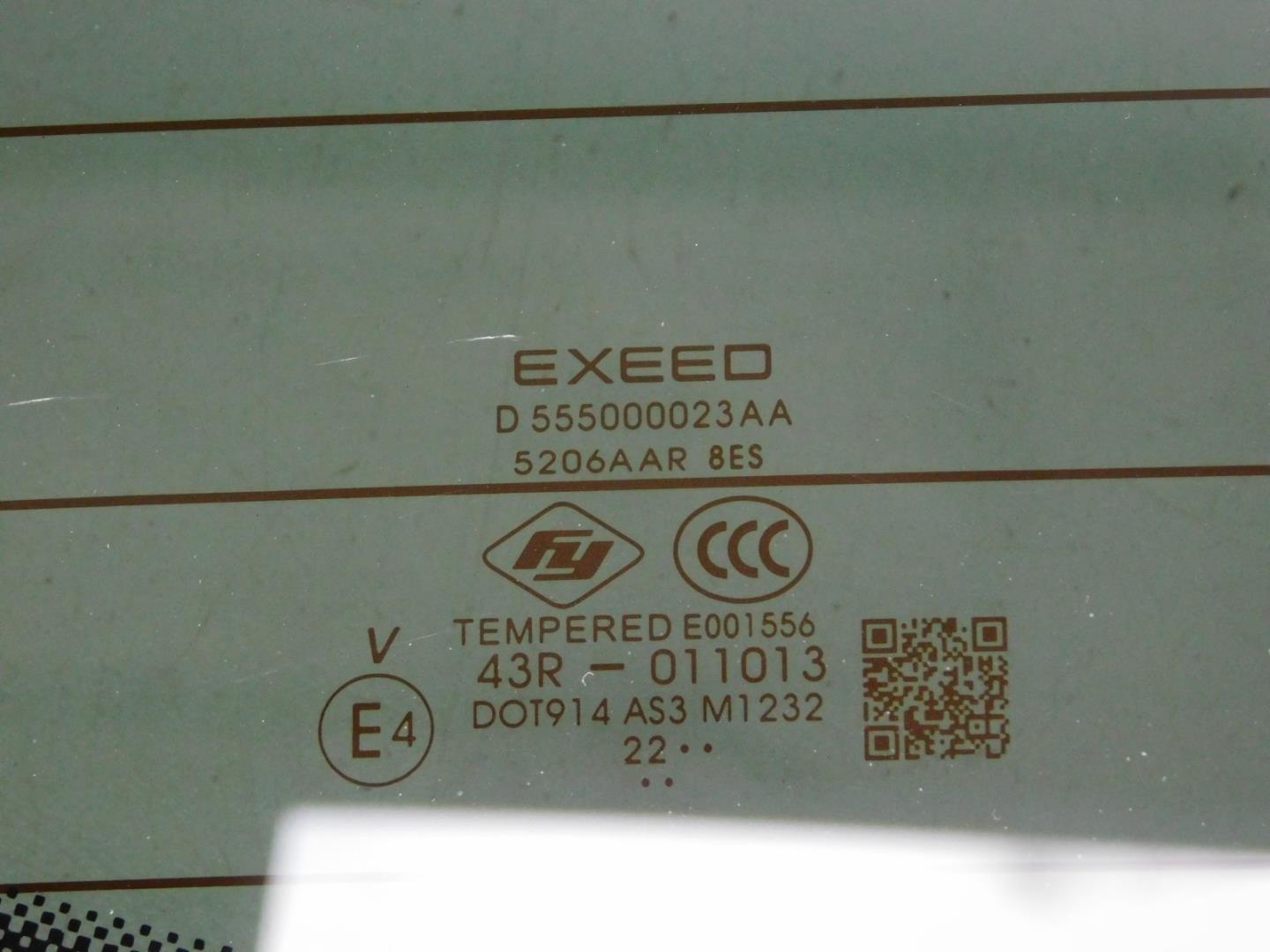 Стекло заднее