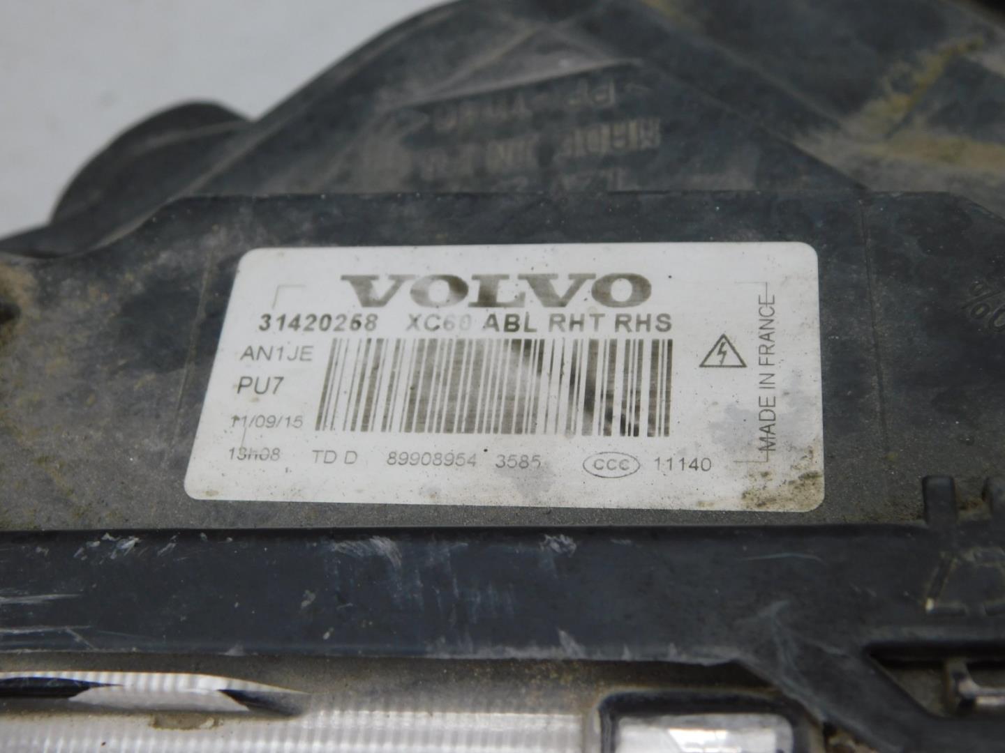 Фара правая