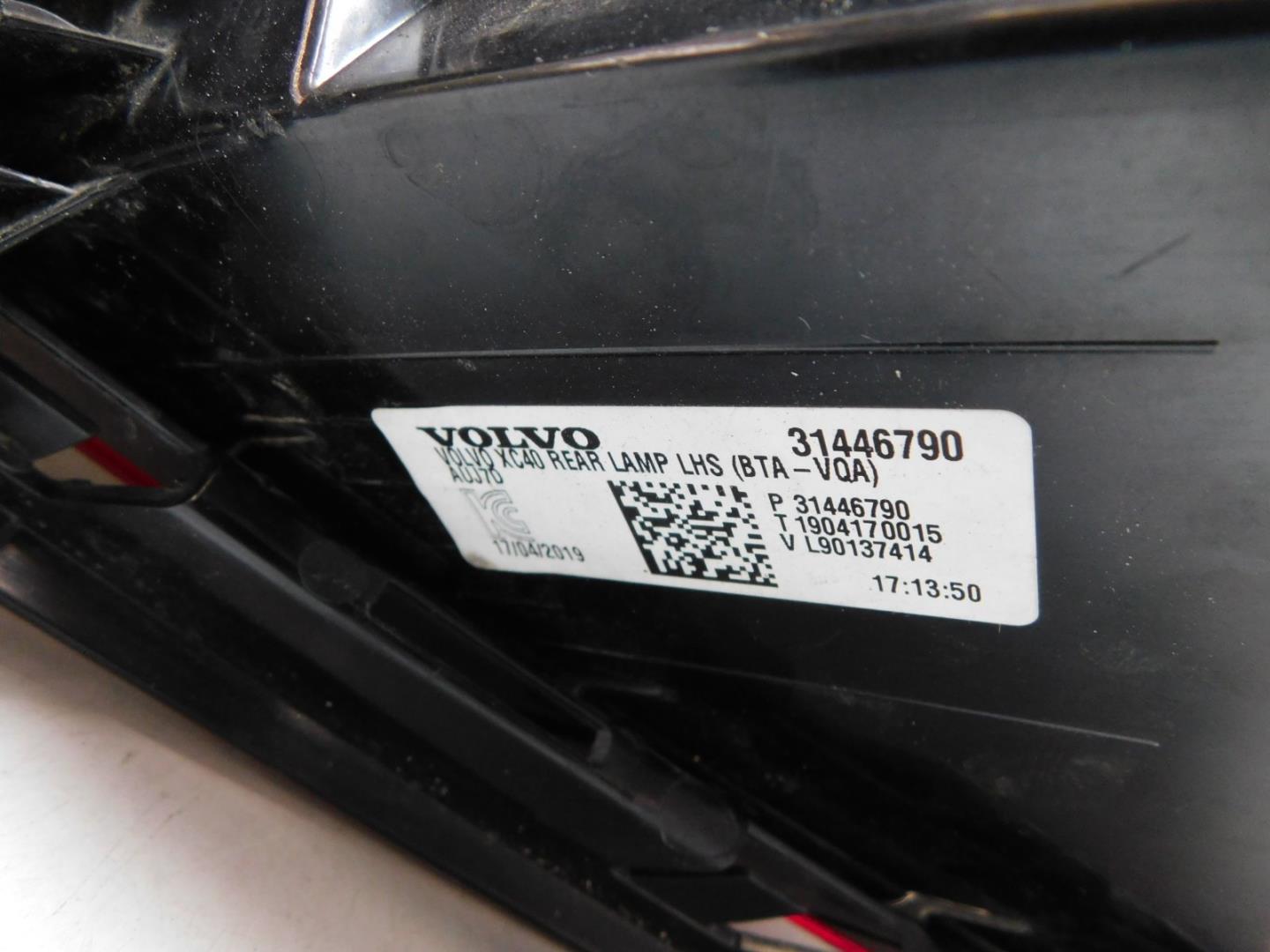 Фонарь задний левый