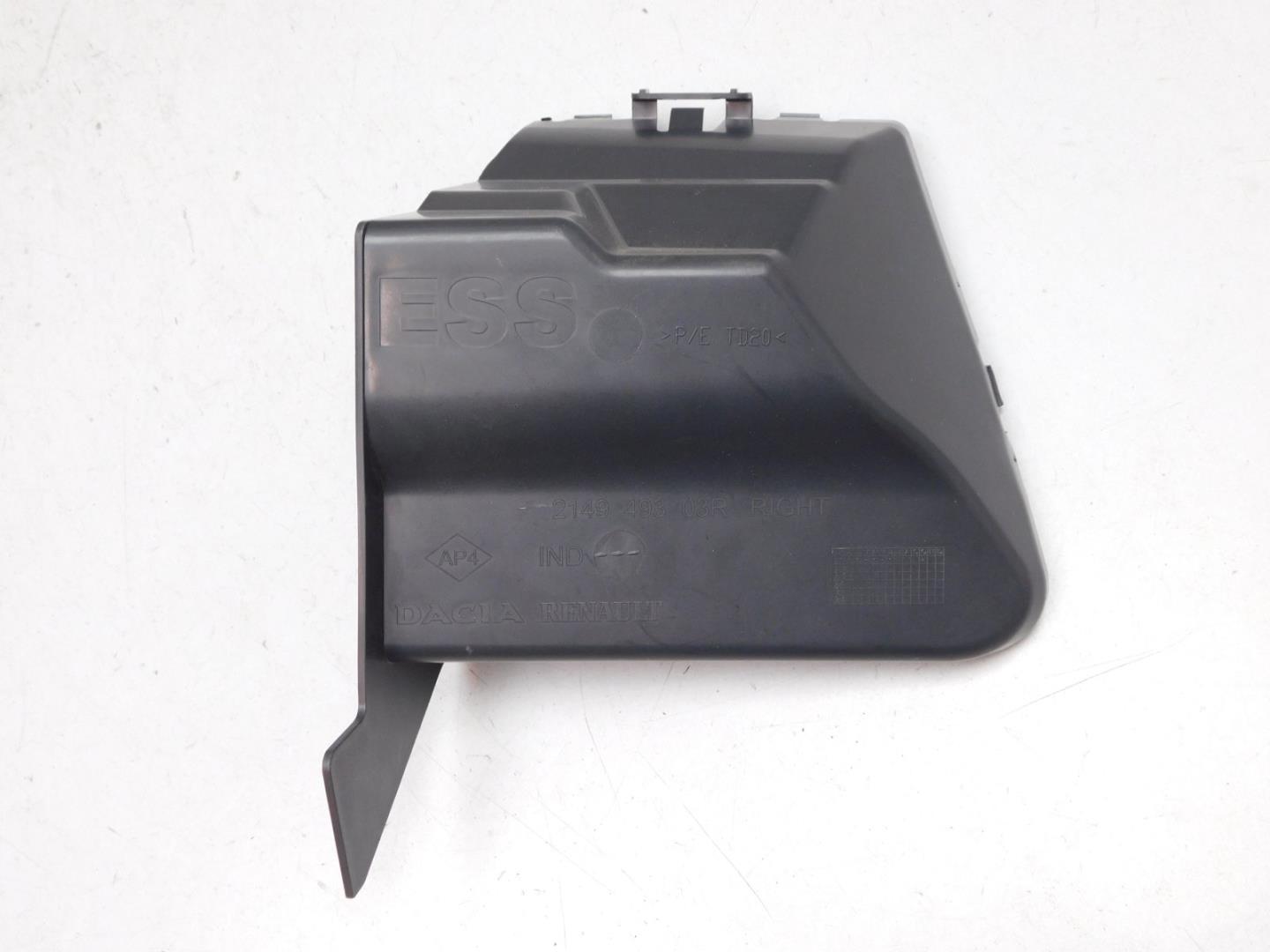 Воздуховод