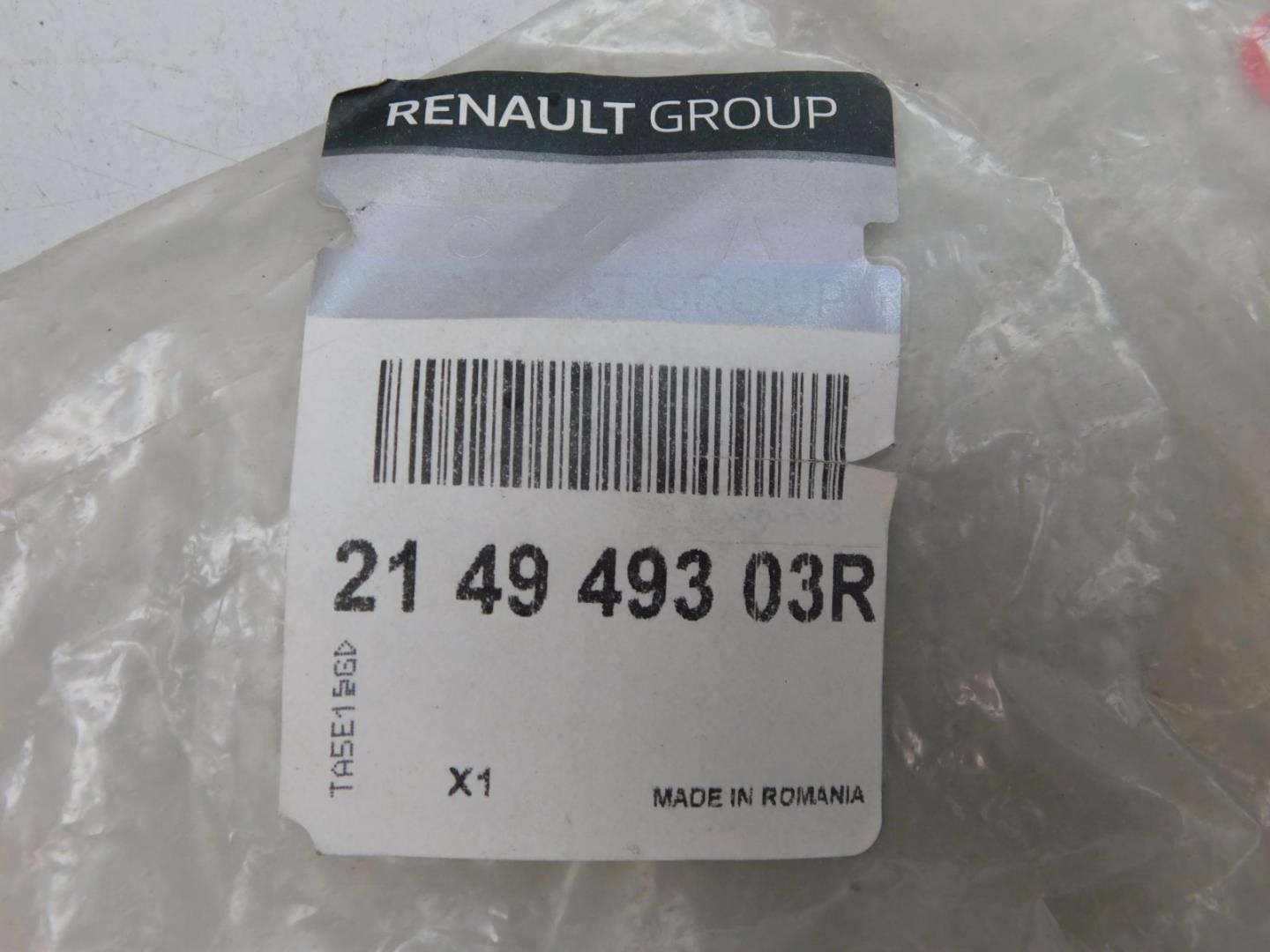 Воздуховод