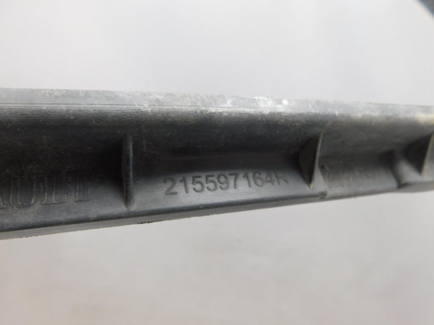 Воздуховод