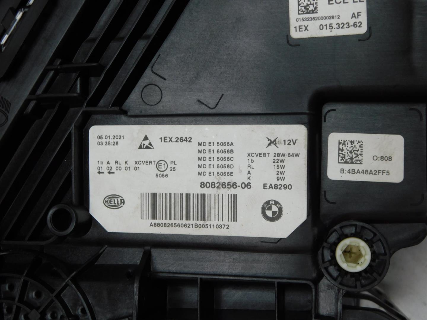 Фара правая