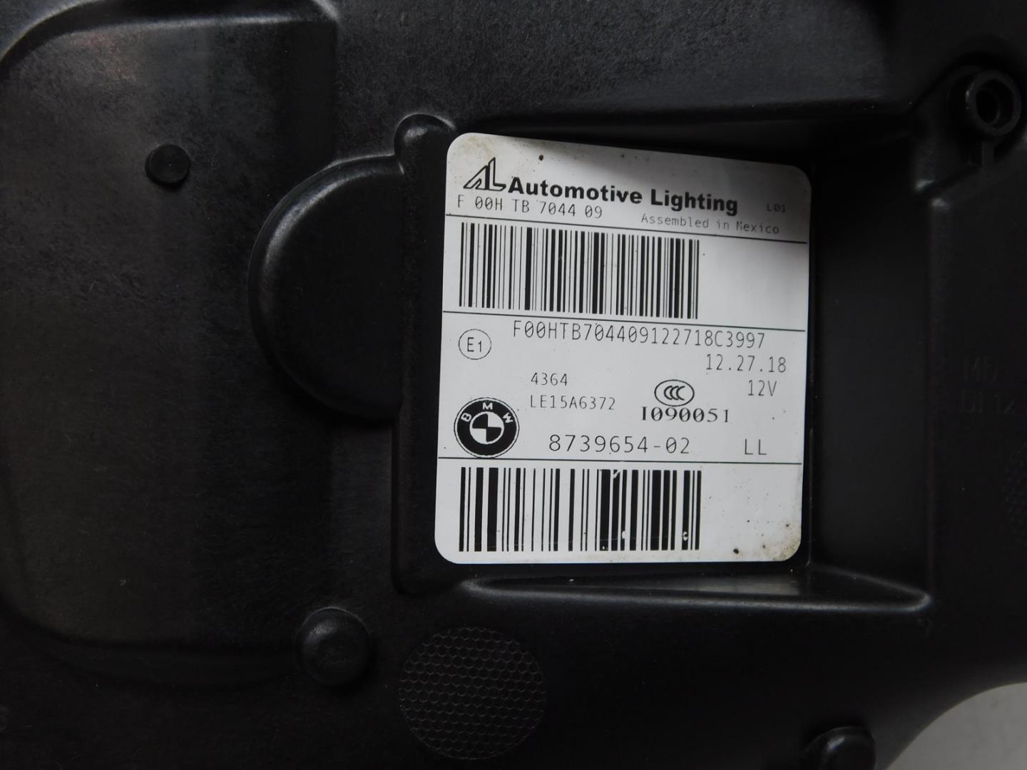 Фара правая