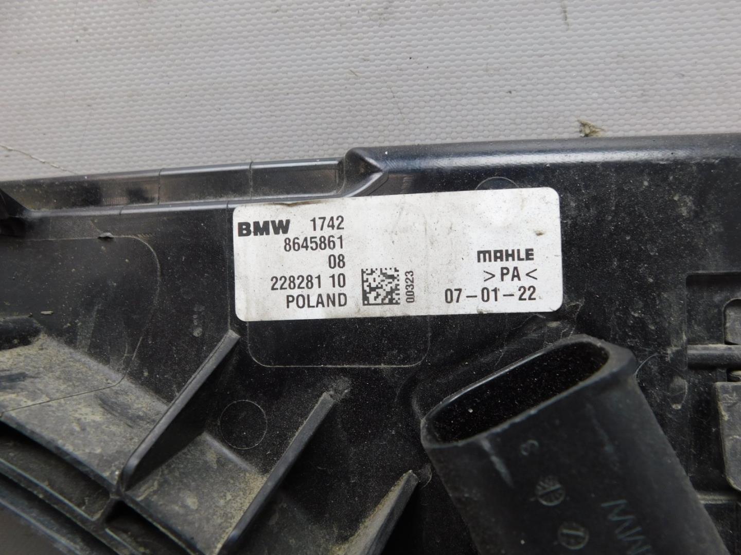 Диффузор вентилятора