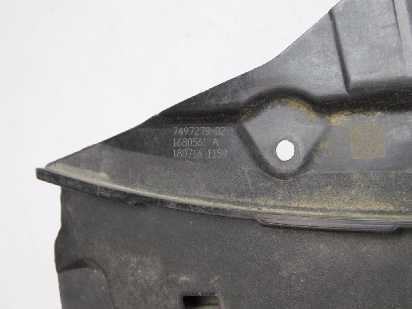 Воздуховод