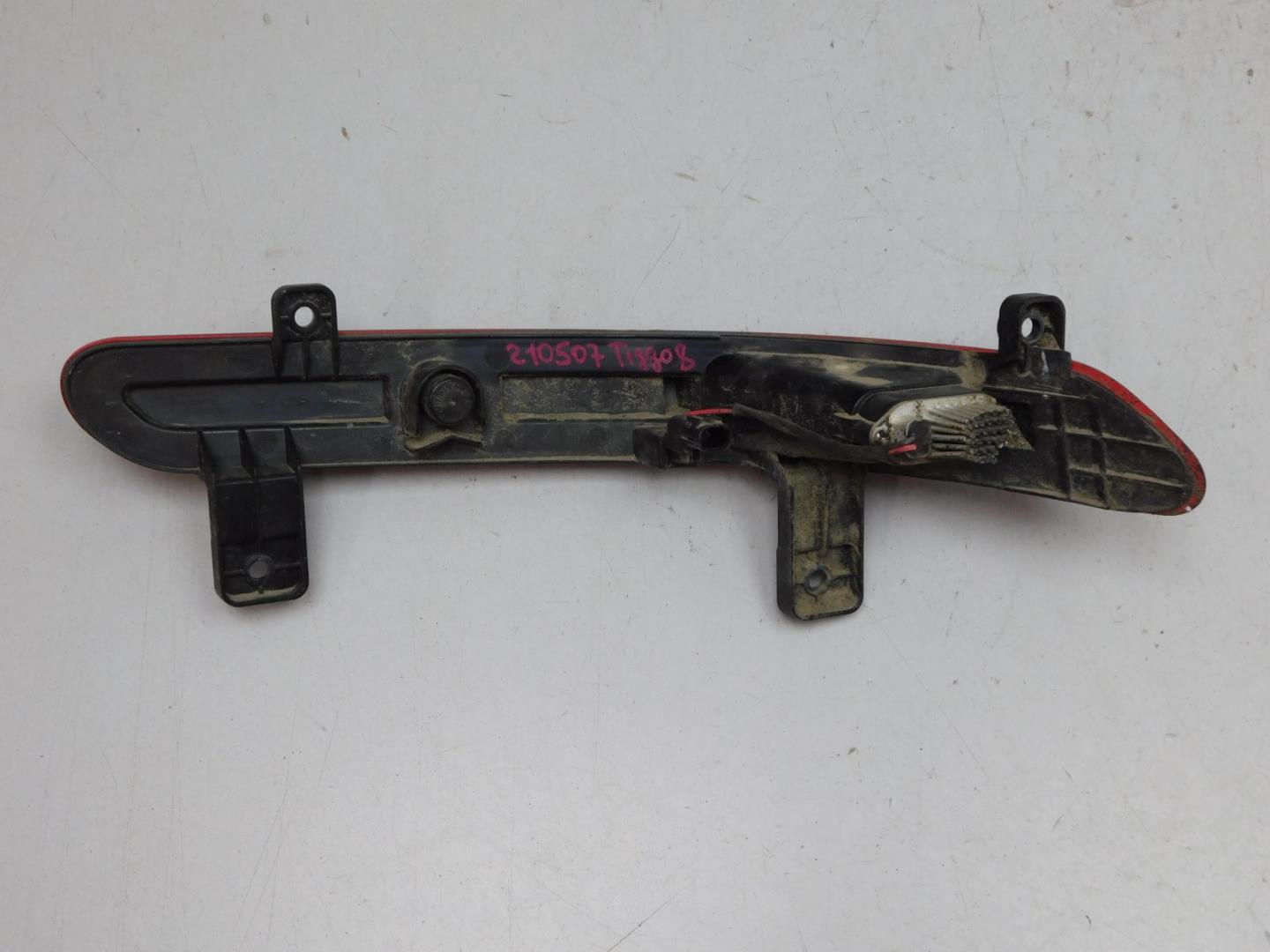 Фонарь задний противотуманный