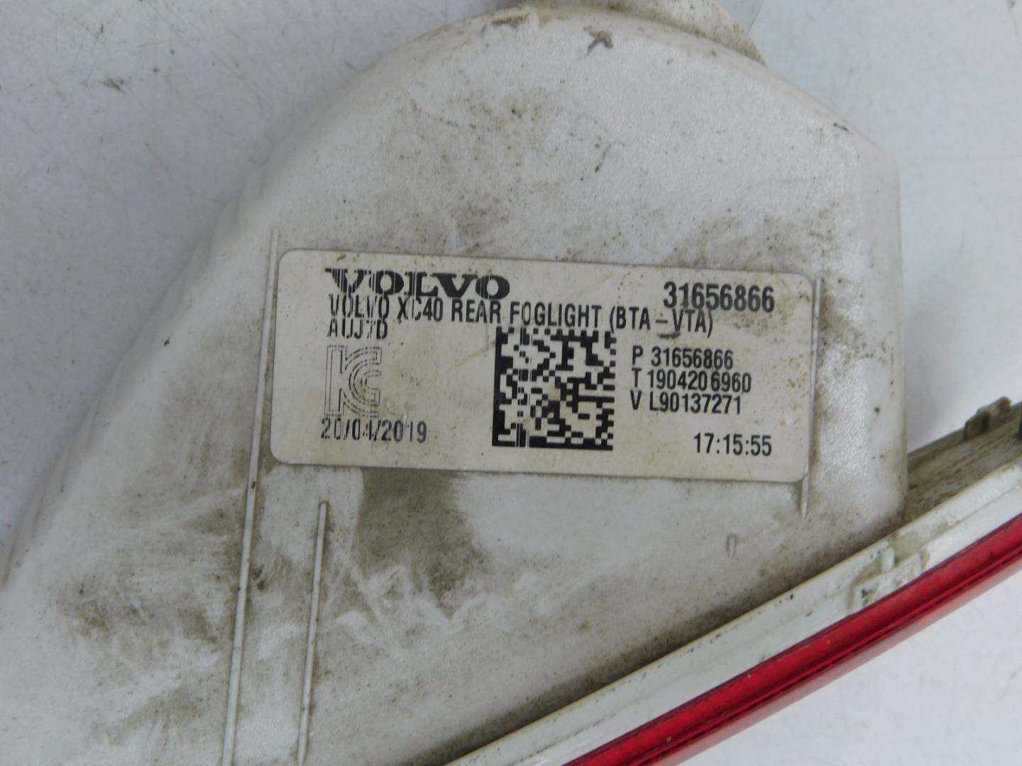 Фонарь задний в бампер правый