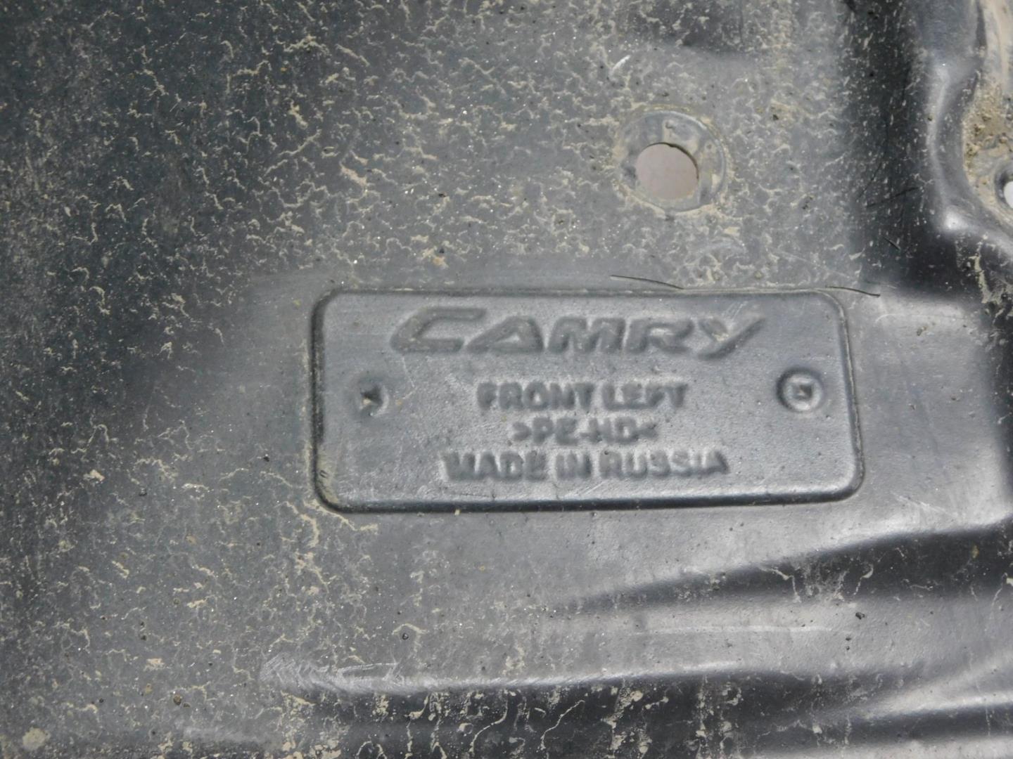 Локер передний левый