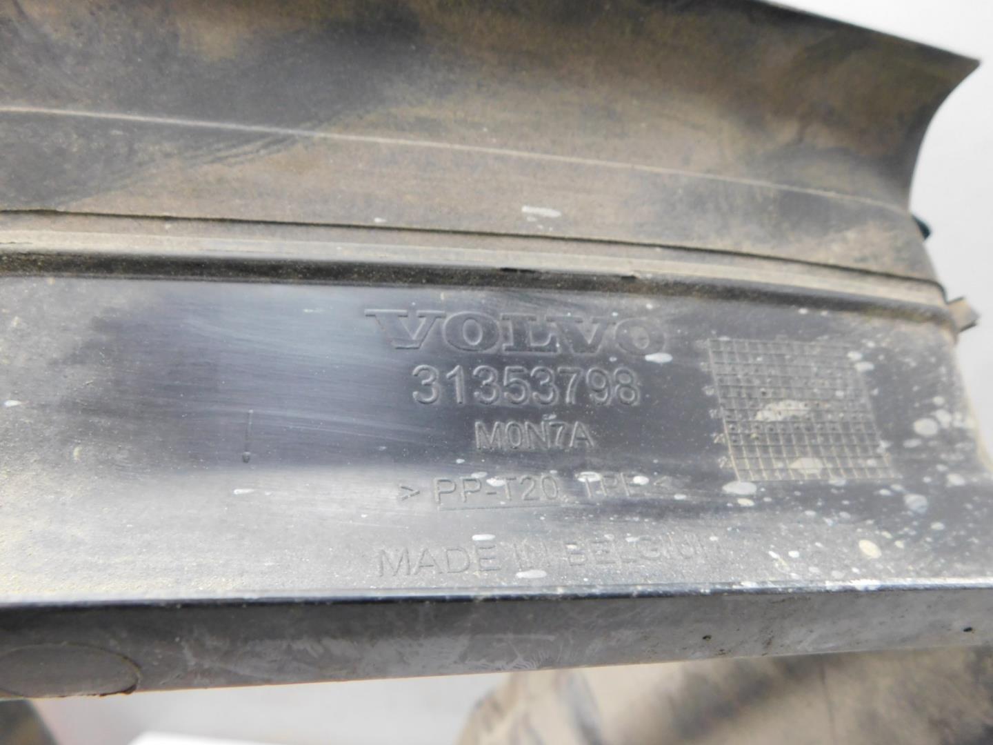 Воздуховод