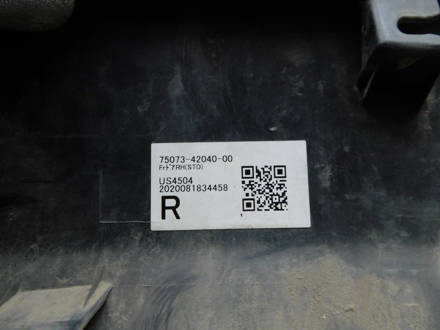 Накладка двери передней правой