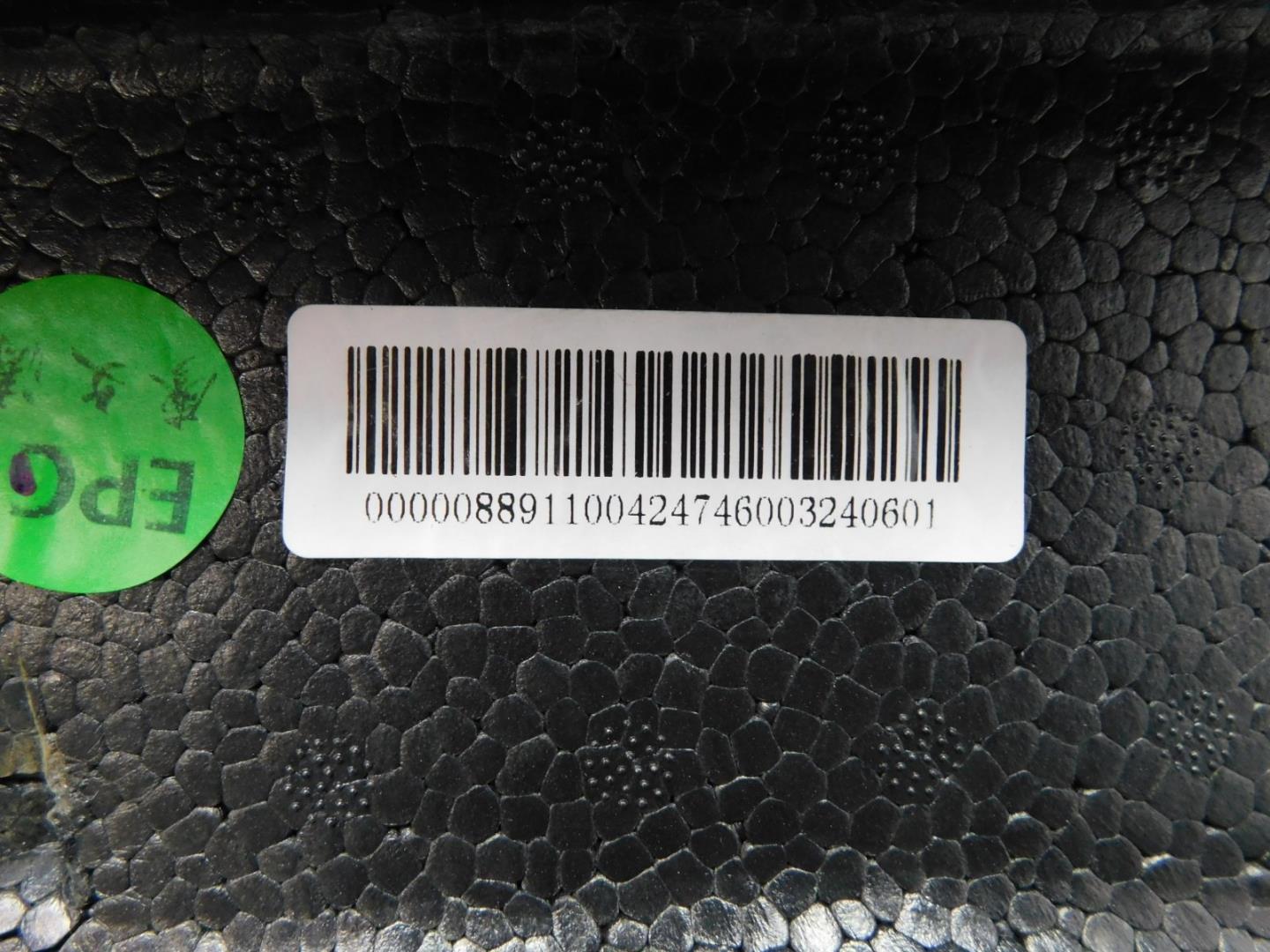 Ящик для инструментов