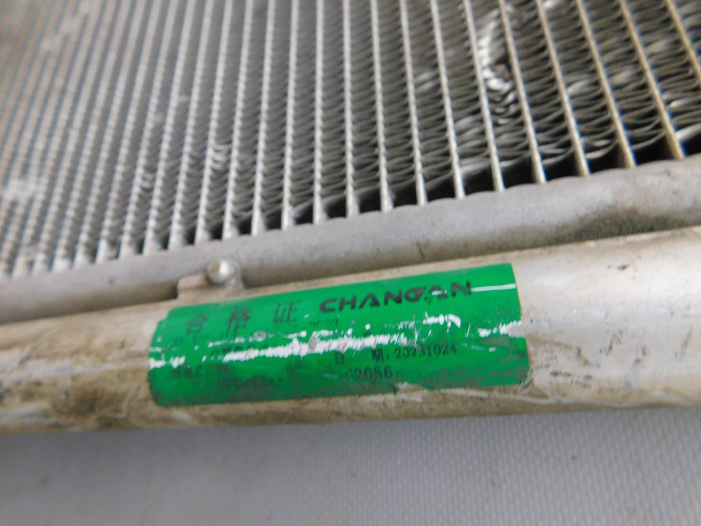 Радиатор кондиционера / конденсер