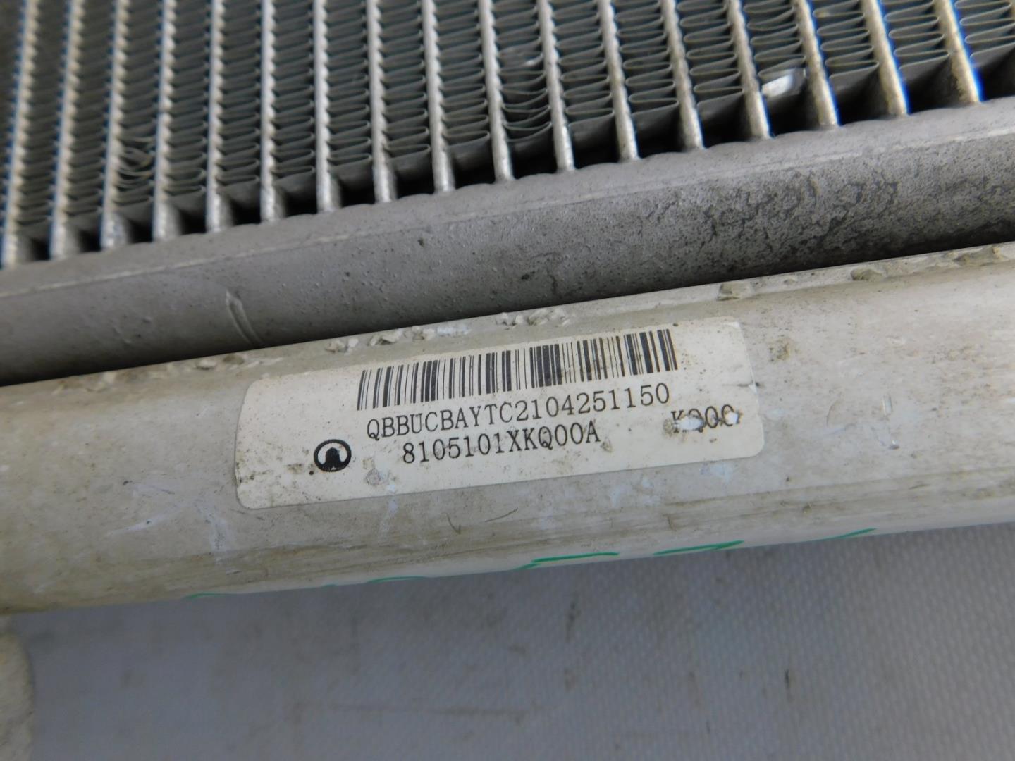 Радиатор кондиционера / конденсер