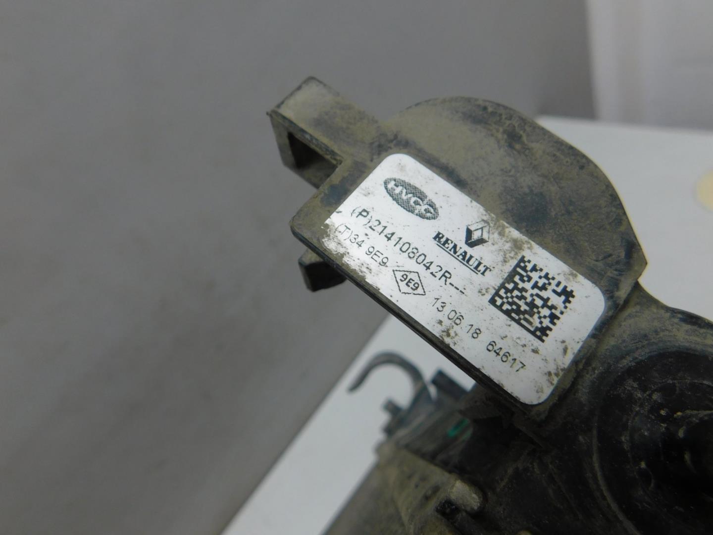 Радиатор охлаждения