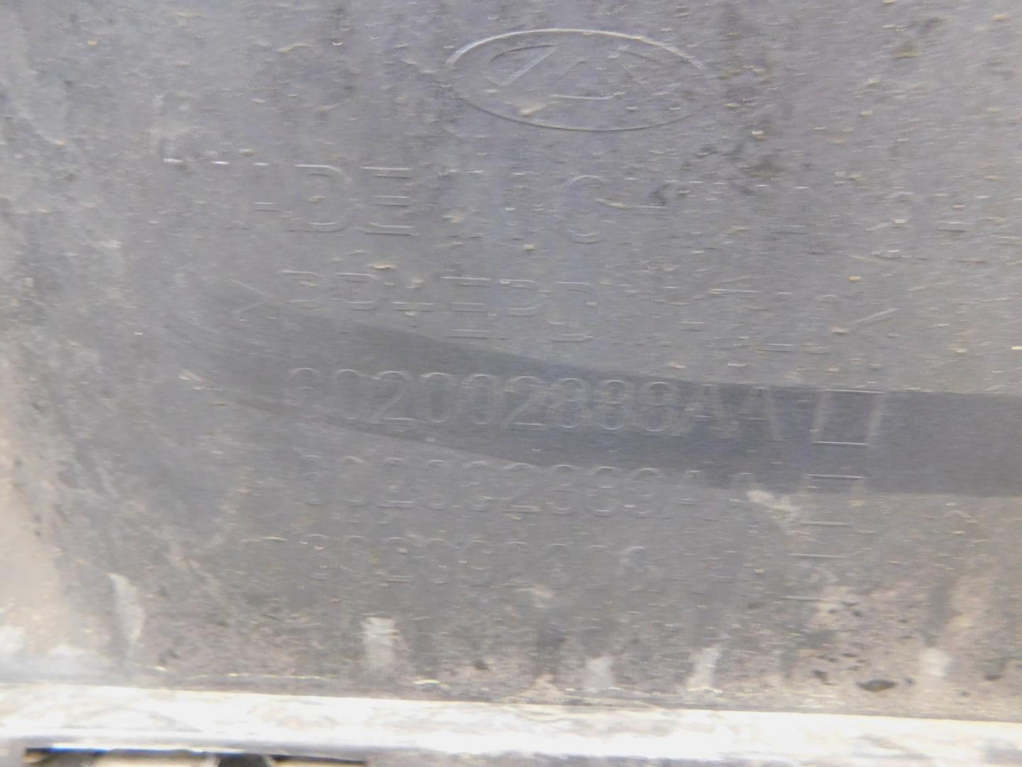 Бампер задний