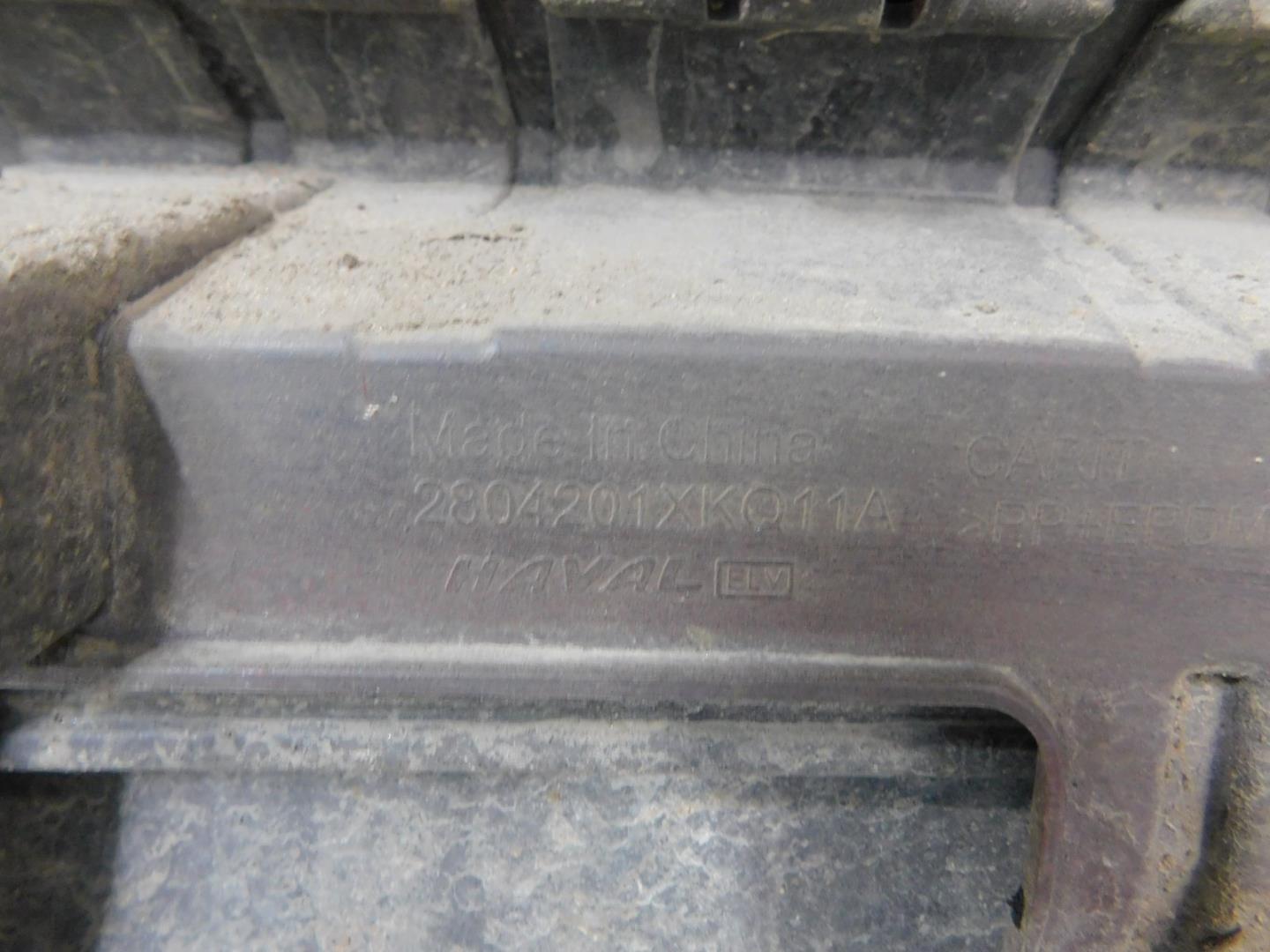 Бампер задний