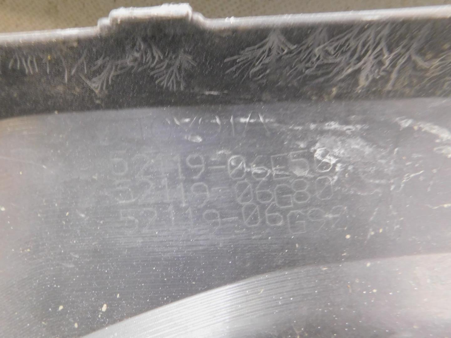 Бампер передний