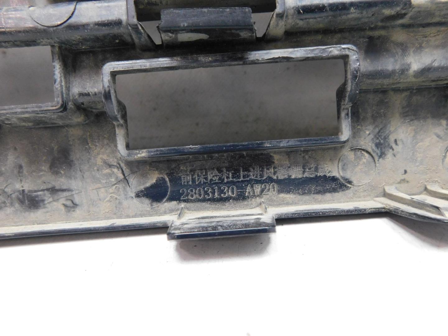 Решетка радиатора